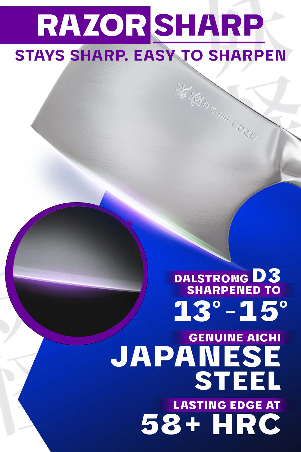Mini Cleaver Knife 4.5" | Phantom Series | Dalstrong © - Image 3