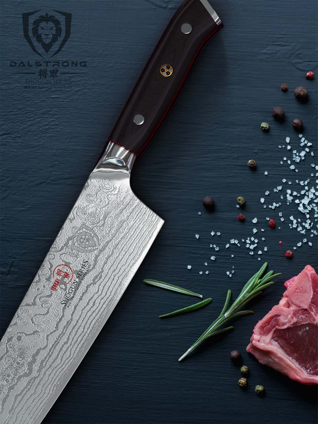 Chef's Knife 12" | Shogun Series ELITE | Dalstrong © - Image 7