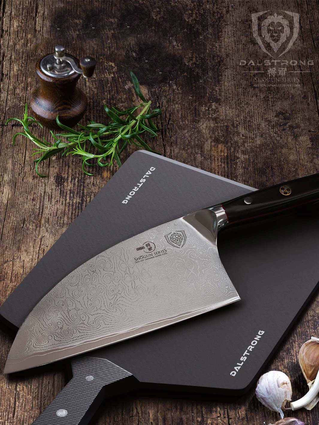 Serbian Chef's Knife 8" | Shogun Series ELITE | Dalstrong © - Image 8